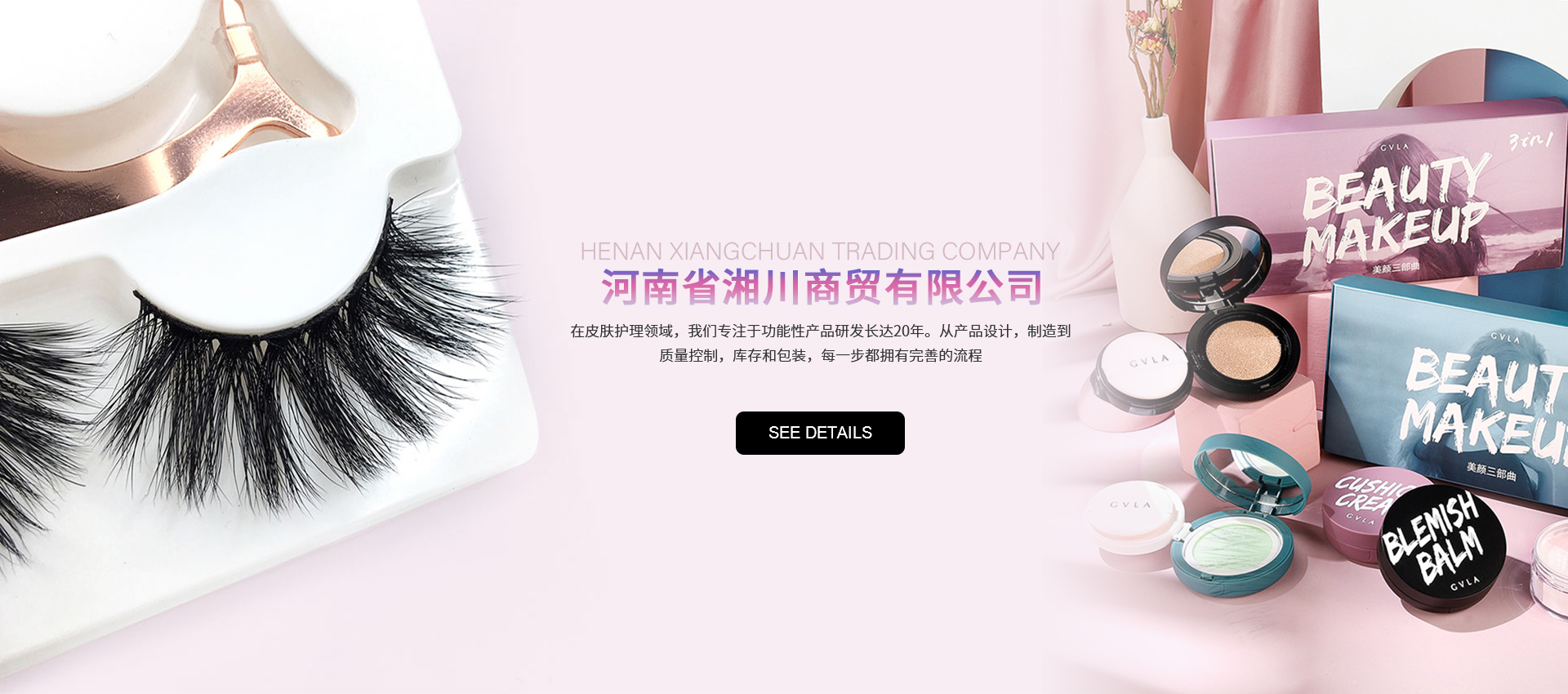 河南特金商貿有限公司